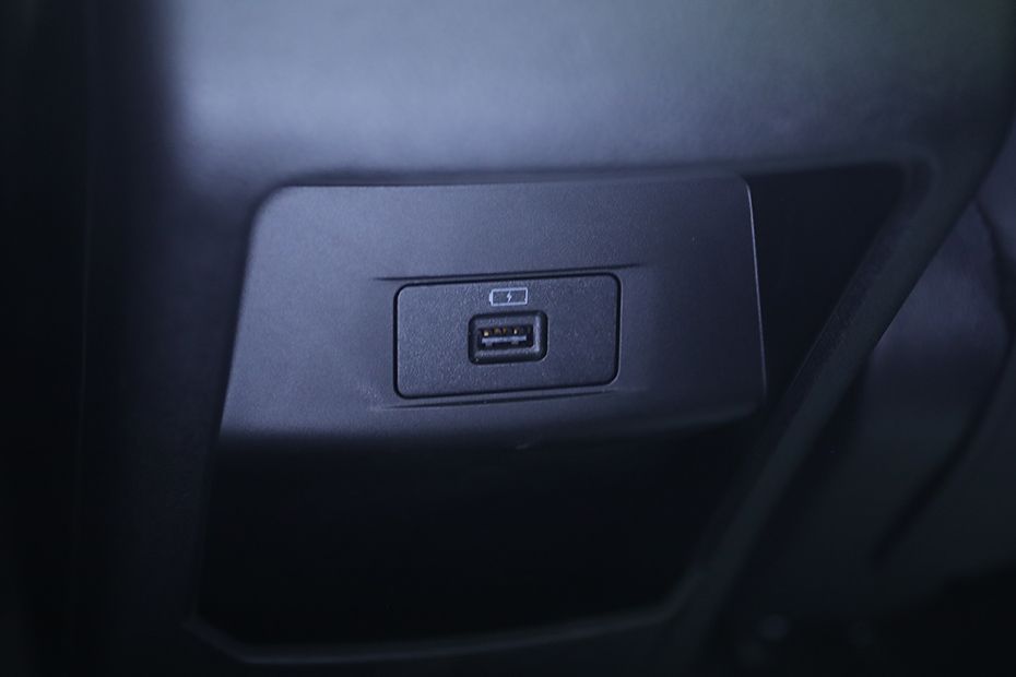 Power Accessories Outlet View of CHERY TIGGO 4 PRO