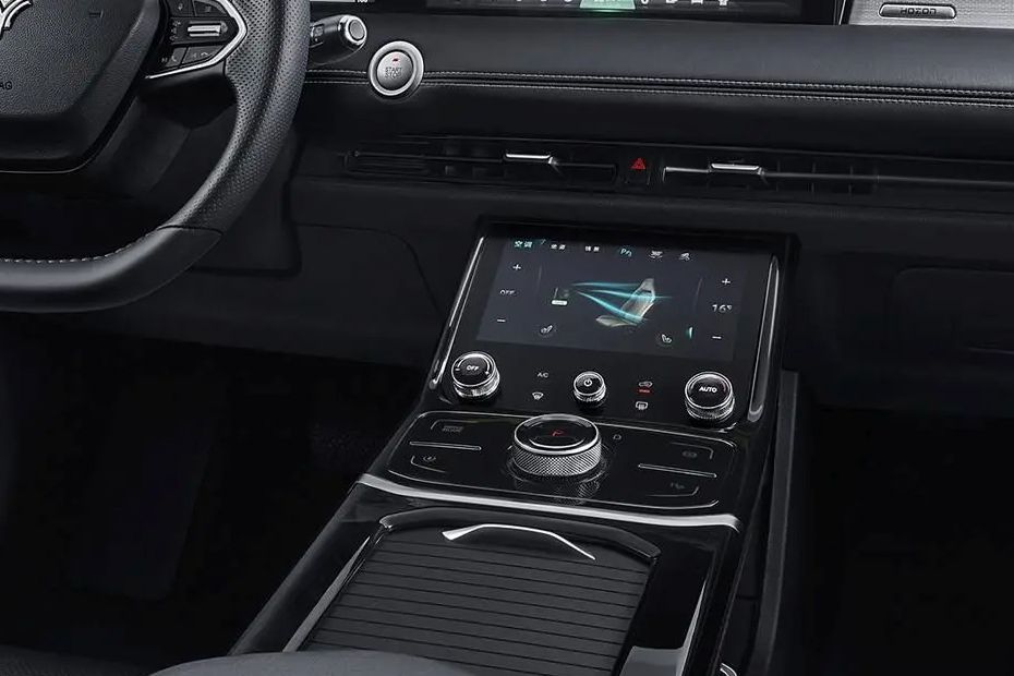 Center Controls of Neta U