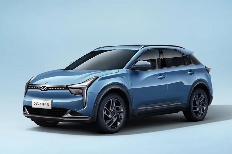 Neta U Front Side View