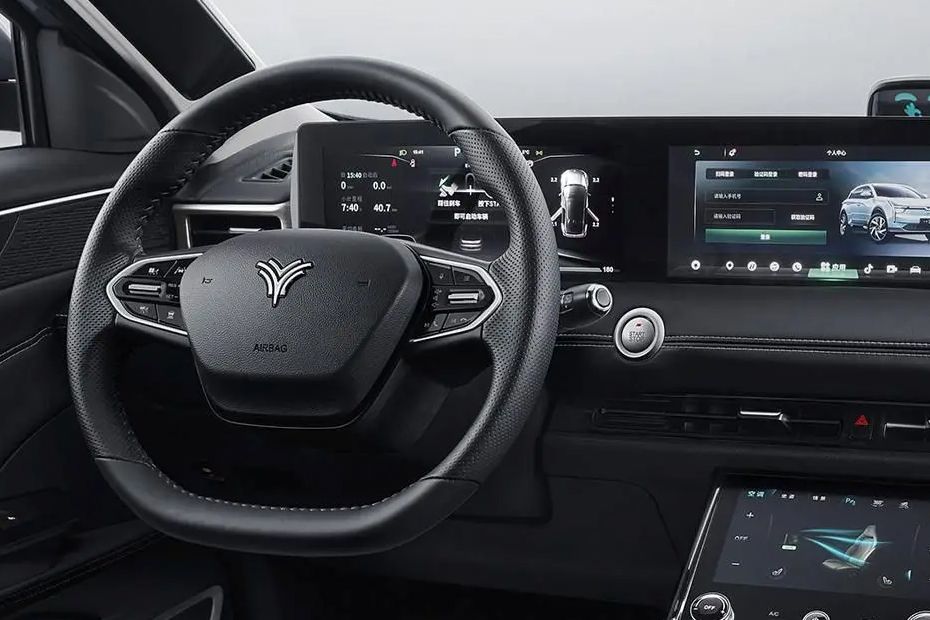 Neta U Steering Wheel